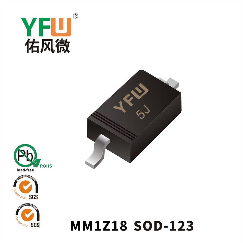 MM1Z18 SOD-123_Zener Diodes_YFW brand